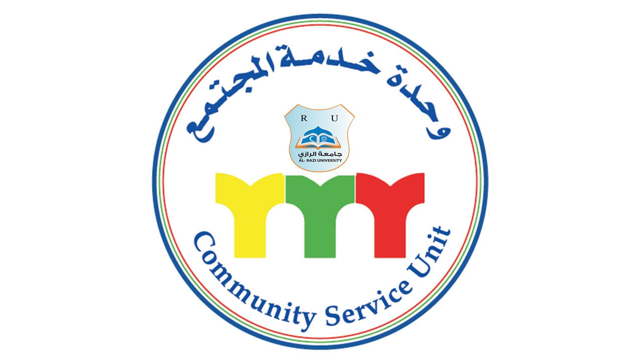CSRU